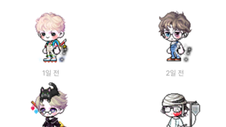 갤러리 프리뷰 이미지