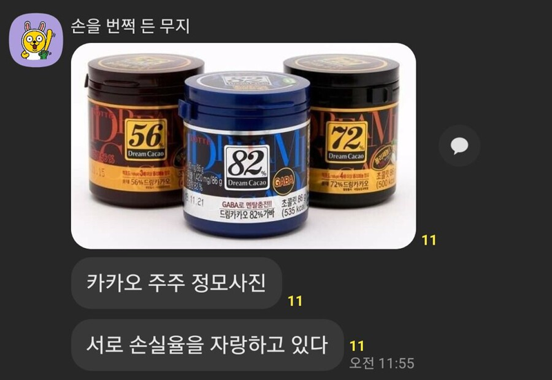 갤러리주주 이미지