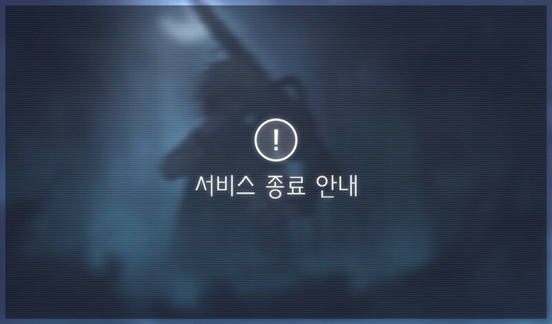 더좋은서비스 이미지