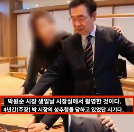 여비서 이미지