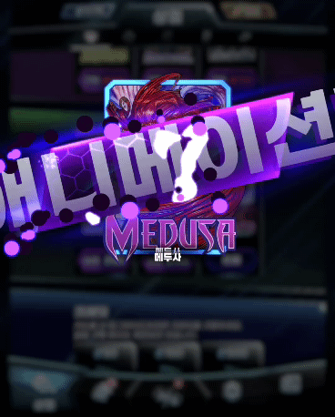 웹진 인벤 : 퇴사한 벤서방의 새로운 도전 - 오픈이슈갤러리 퇴사한 벤서방의 새로운 도전