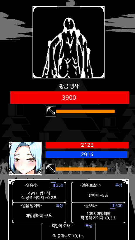 인디플라워 이미지
