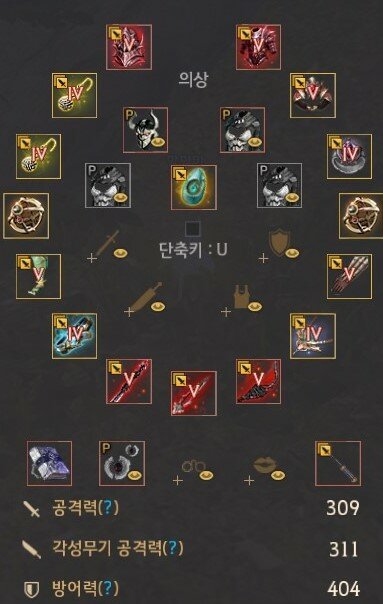 패셋 이미지