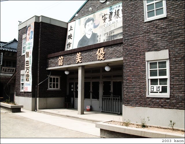 판자촌 엎어진분들 - 디아블로2 자유 게시판 - 디아블로2 인벤 판자촌 엎어진분들