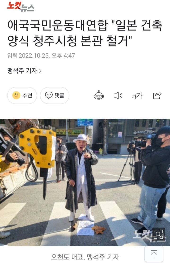 모든카피청사 이미지