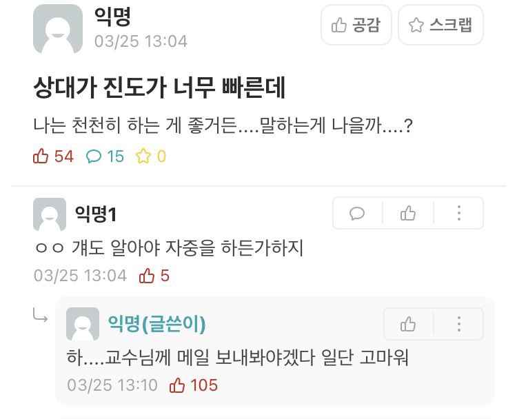 상대복사 이미지