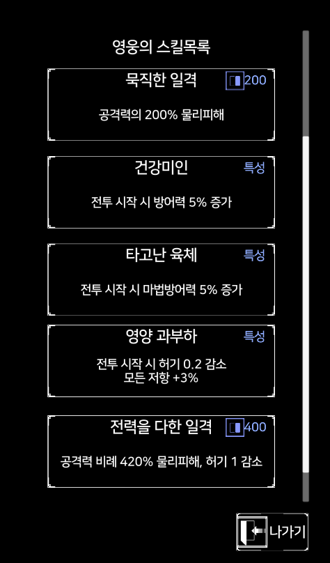 인디플라워 이미지