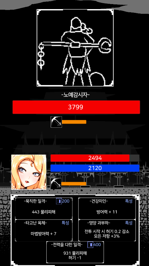 인디플라워 이미지