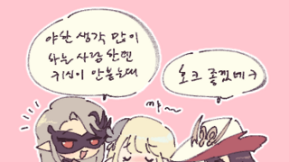 갤러리 프리뷰 이미지