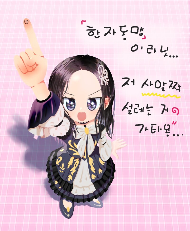 대항해시대 오리진 인벤 : [태평양1] 에스파냐 최고상회 Lv.10 한자동맹에서 상회원 모집합니다! - 대항해시대 오리진 인벤 자유게시판... 
