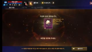 갤러리 프리뷰 이미지