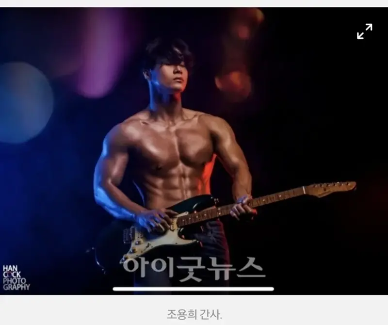 바른길 이미지