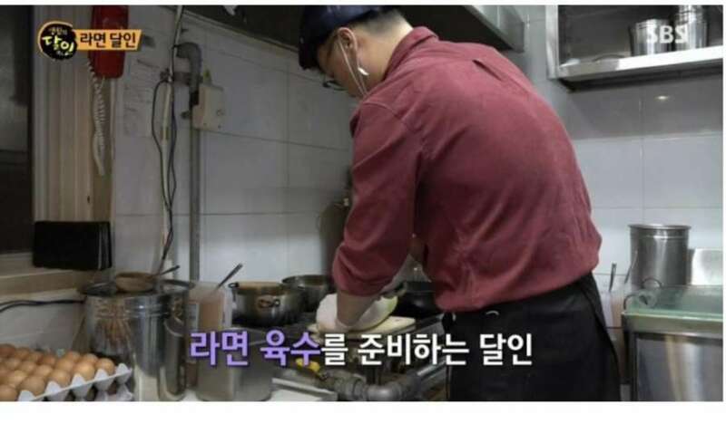 메이플스토리 인벤 : 생활의달인 라면편. - 메이플스토리 인벤 자유게시판 생활의달인 라면편.