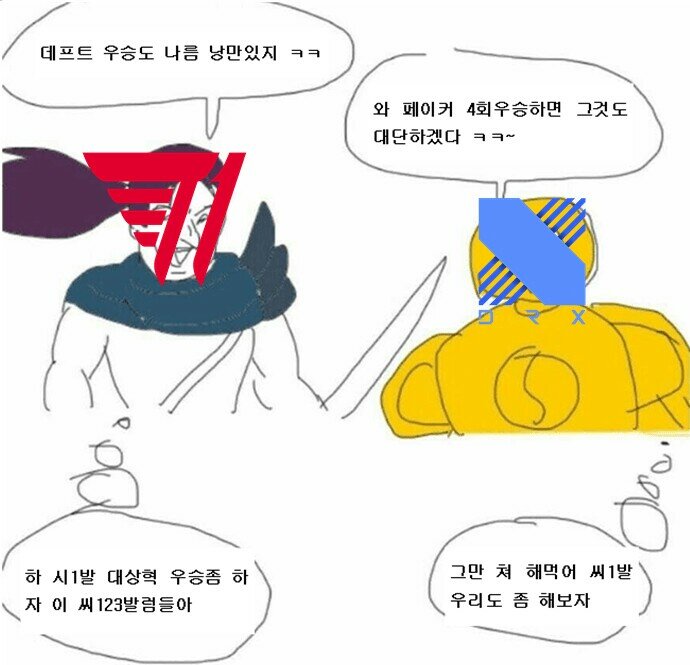 드가자 이미지