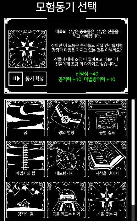 인디플라워 이미지