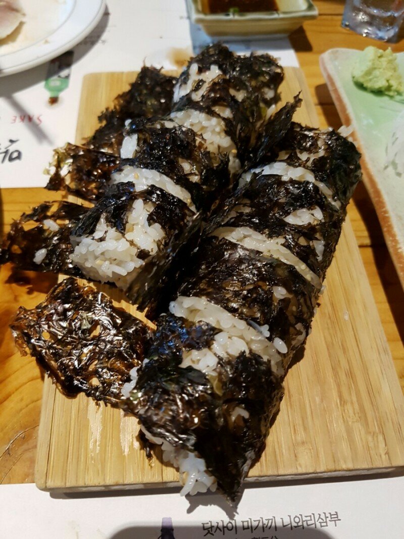 김밥하나 이미지