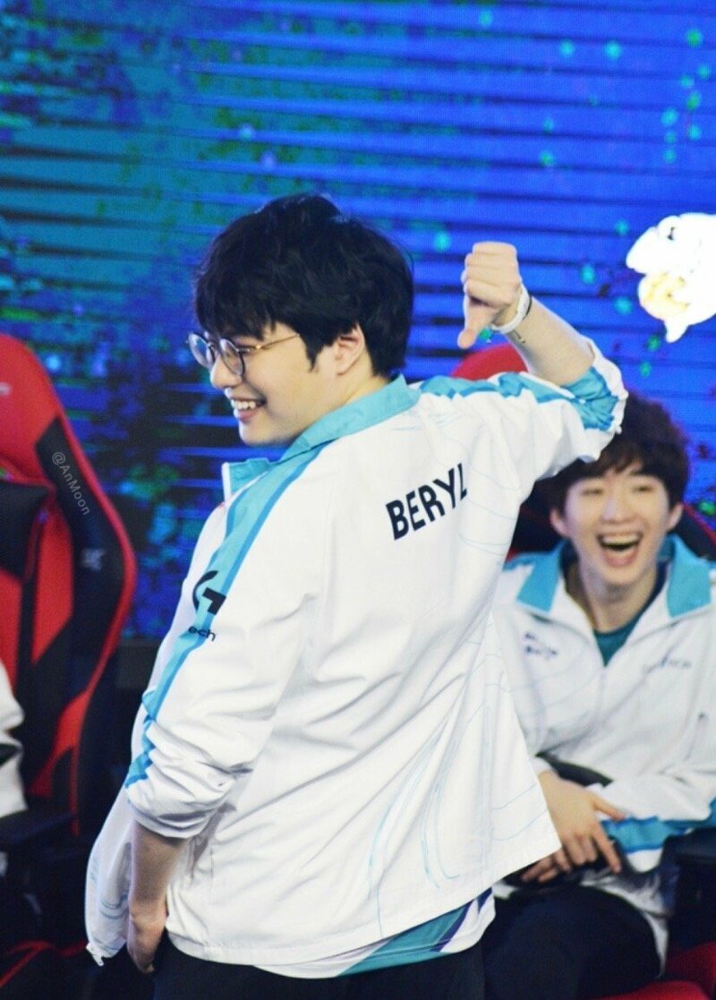 베릴 이미지