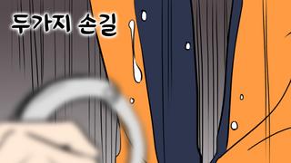 [딴지] 만평 두가지 손길