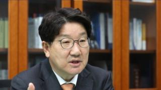 [속보]'강원랜드 채용비리 무죄' 권성동 의원 형사보상금 565만원 결정