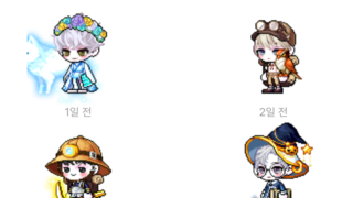 갤러리 프리뷰 이미지
