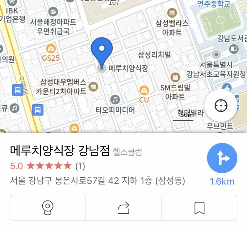 메루치 양식장 - 오픈이슈갤러리 - 인벤 메루치 양식장