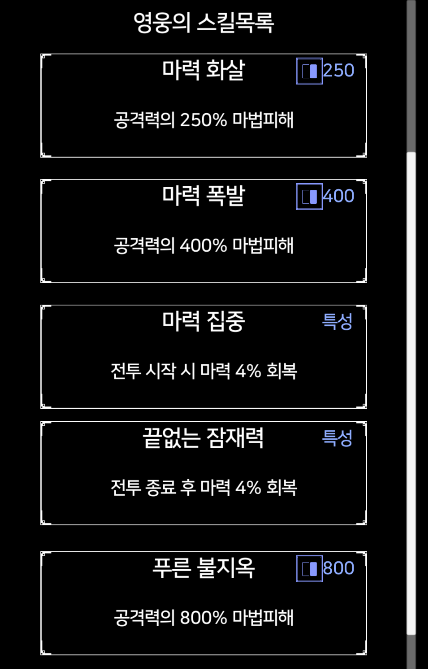 인디플라워 이미지