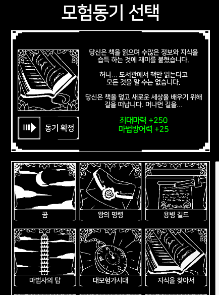 인디플라워 이미지