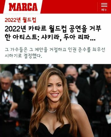 두아갤러리 이미지
