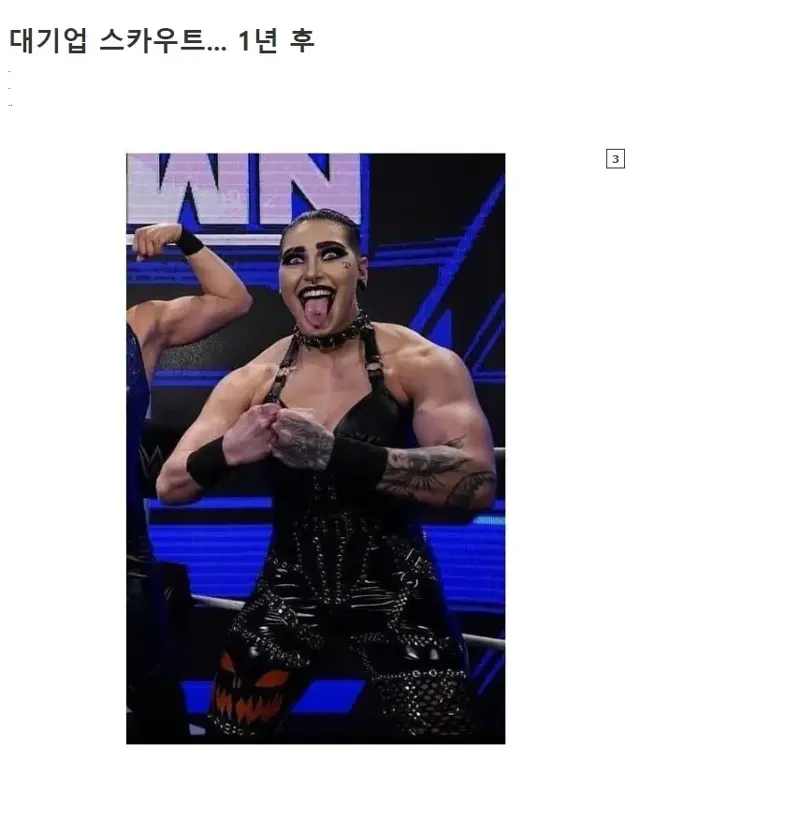 돈맛 이미지