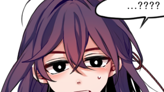 은월이 다른 세계로 간 만화