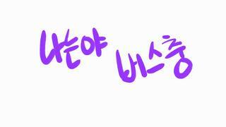 갤러리 프리뷰 이미지