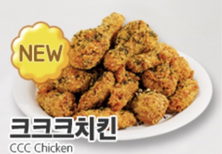 메이플스토리 인벤 : 크크크 떴냐?ㅋㅋㅋ - 메이플스토리 인벤 자유게시판