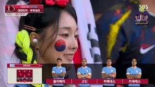 코스타리카 대 일본 코스타리카 선제골!
