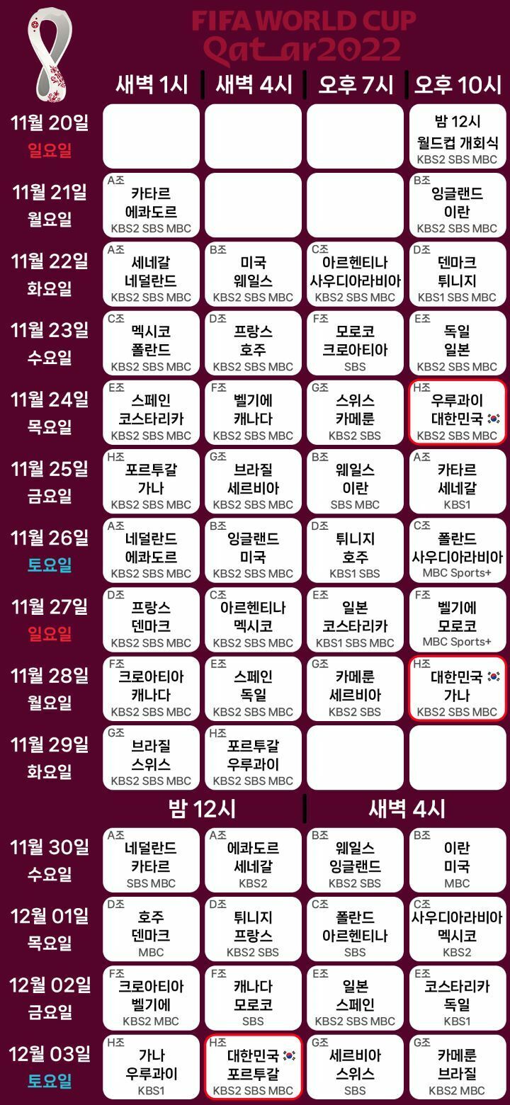 갤러리수비 이미지