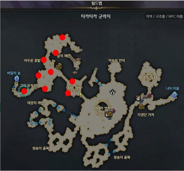 생명의기운 제일꿀은 고고학이다 시간당 3만골 | 로아 인벤 생명의기운 제일꿀은 고고학이다 시간당 3만골 | 로아 인벤