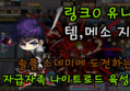 썸네일 이미지
