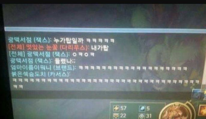 창도 이미지
