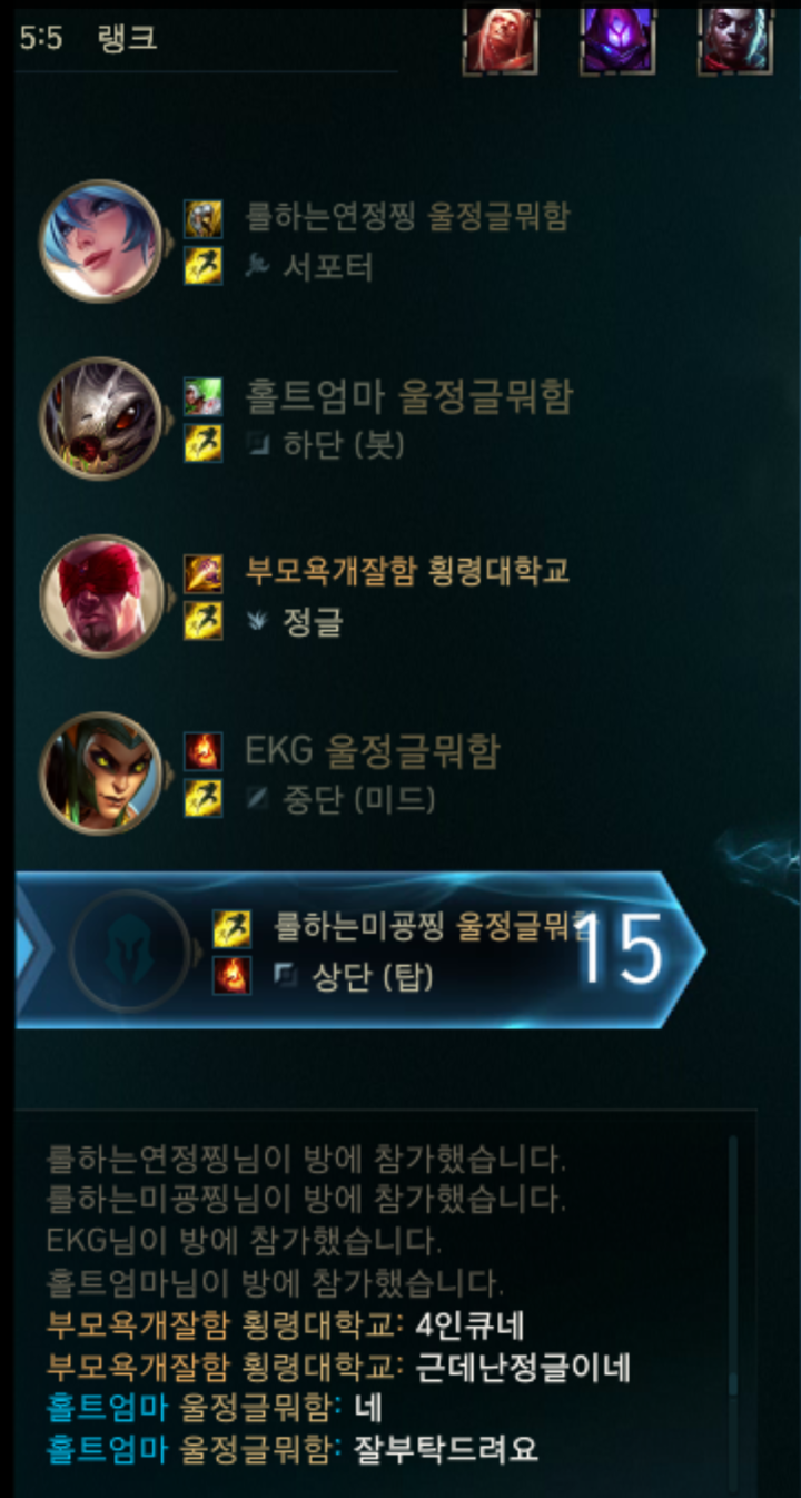 창도 이미지