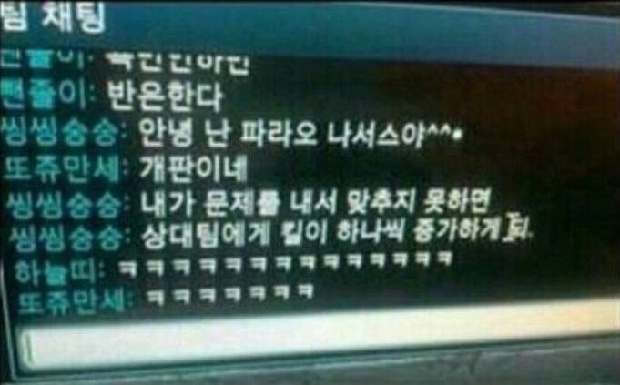 창도 이미지