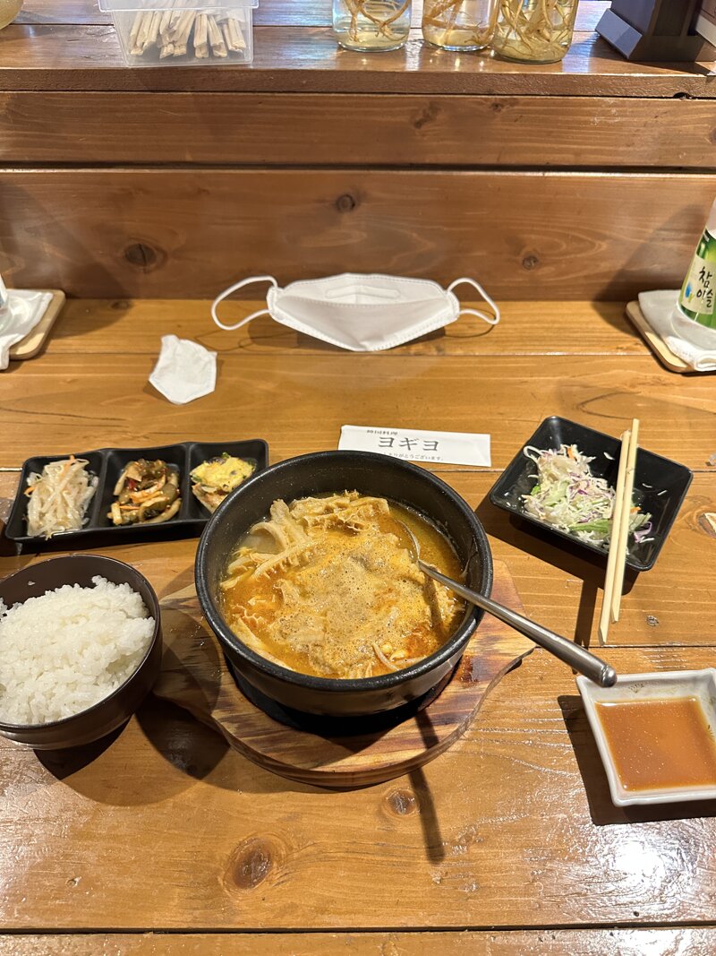 맛점 - 디아블로2 자유 게시판 - 디아블로2 인벤 맛점 - 디아블로2 자유 게시판