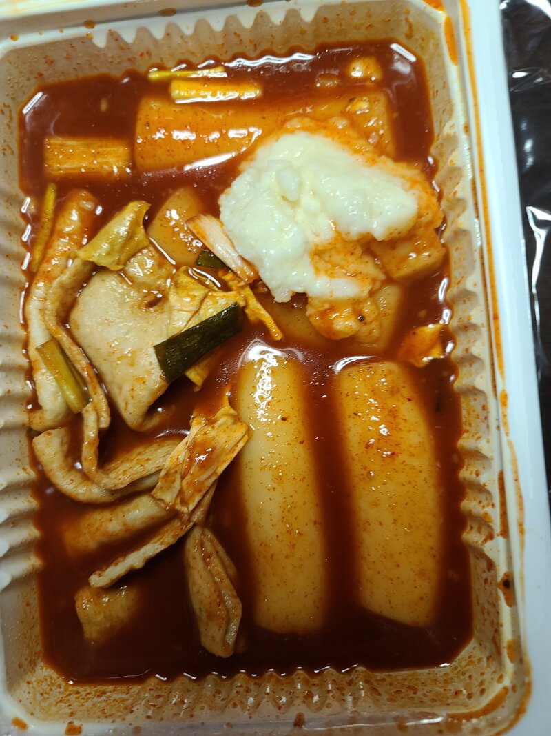로스트아크 인벤 : 떡볶이 좋아하는 사람만 와봐 - 로스트아크 인벤 자유 게시판