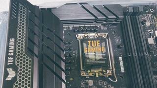 인텔 13세대 메인보드 추천 ASUS TUF Gaming Z790-PLUS D4 인텍앤컴퍼니