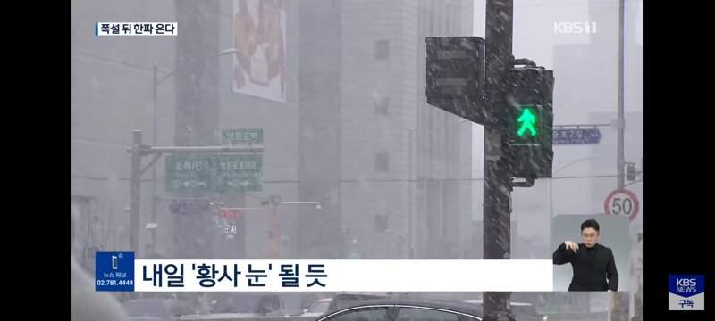 갤러리눈주 이미지