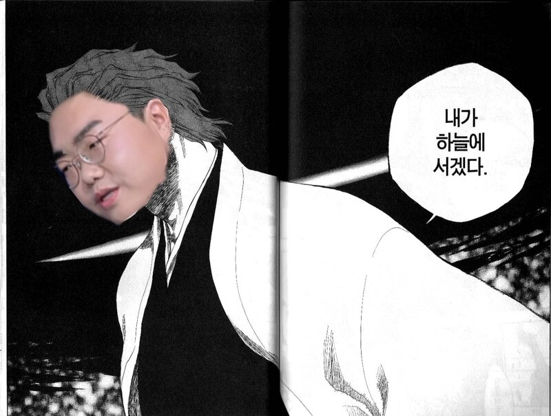 메이플스토리 인벤 : 태초에 그 어떤게임도 하늘에 없었다.... - 메이플스토리 인벤 자유게시판 태초에 그 어떤게임도 하늘에 없었다....