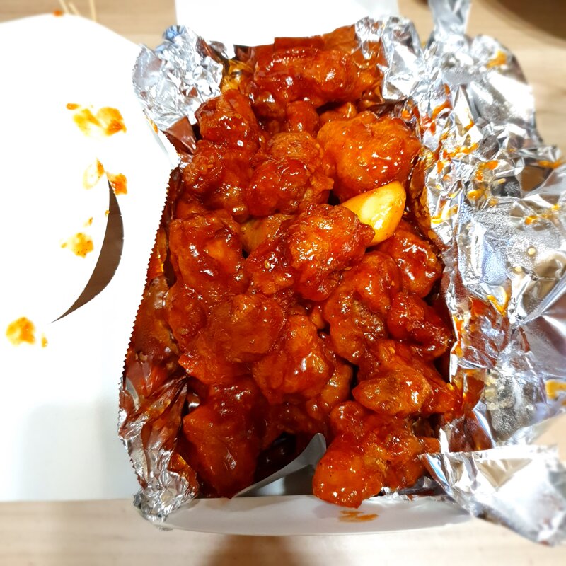 메이플스토리 인벤 : 닭강정 맛있다 - 메이플스토리 인벤 자유게시판