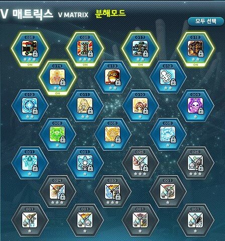 메카닉 코강 순서 좀 알려주실분 | 메이플 인벤 메카닉 코강 순서 좀 알려주실분 | 메이플 인벤
