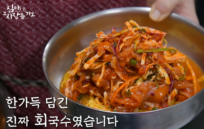 웹진 인벤 : 백종원이 깜짝 놀란 속초 회덮밥, 회국수 - 오픈이슈갤러리 백종원이 깜짝 놀란 속초 회덮밥, 회국수