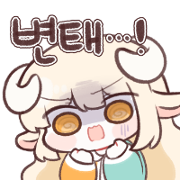 라라티콘18 | 메이플 인벤 라라티콘18 | 메이플 인벤