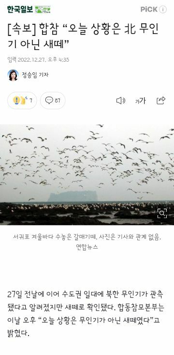 석모도갤러리 이미지
