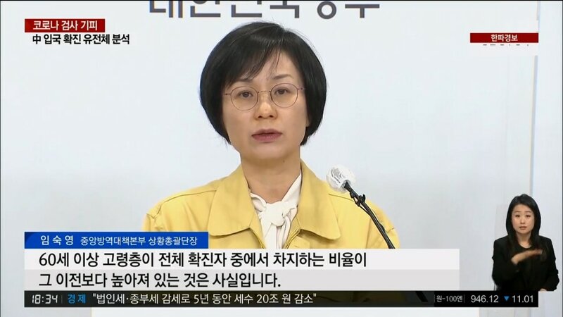 핑의정부 이미지
